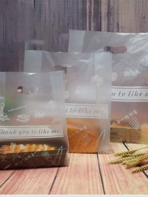 Biodegradable packaging bags